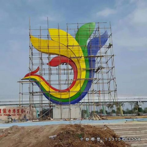 不锈钢彩色凤凰雕塑
