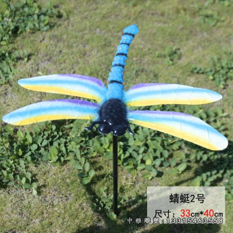 不锈钢动物蜻蜓雕塑