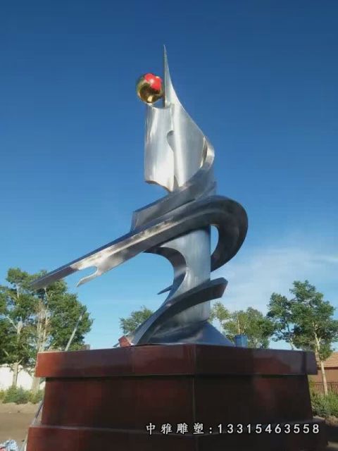 不锈钢校园景观雕塑