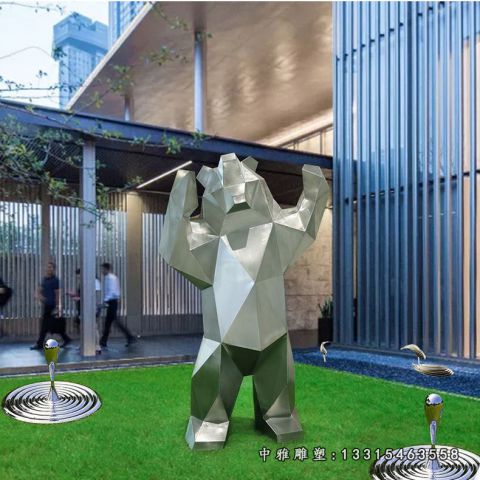 不锈钢公园几何熊雕塑