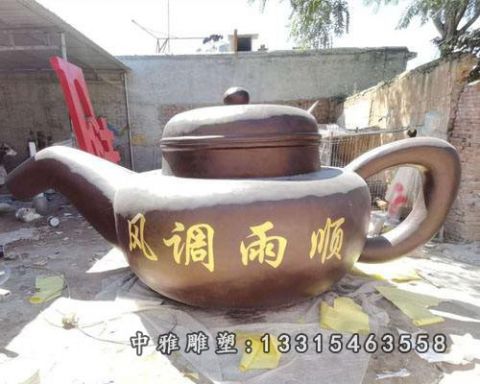 广场茶壶不锈钢雕塑