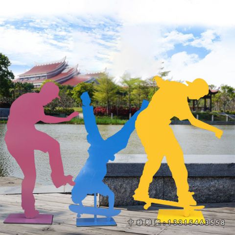 不锈钢剪影滑板人物雕像