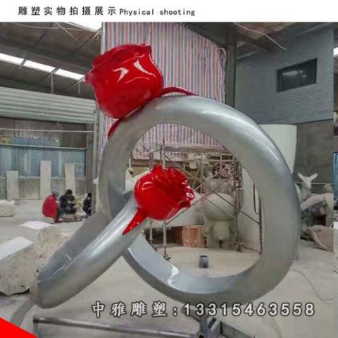 公园戒指不锈钢雕塑
