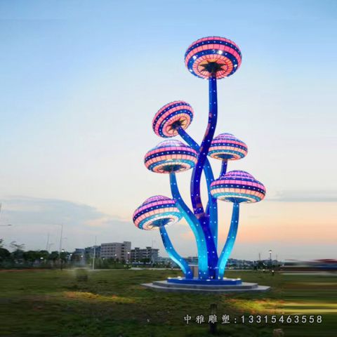 不锈钢广场蘑菇雕塑