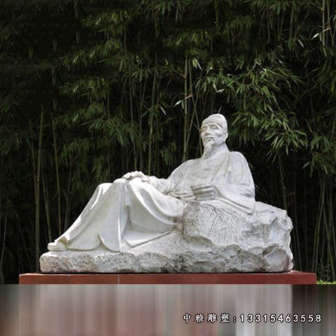 古代诗人杜甫石雕