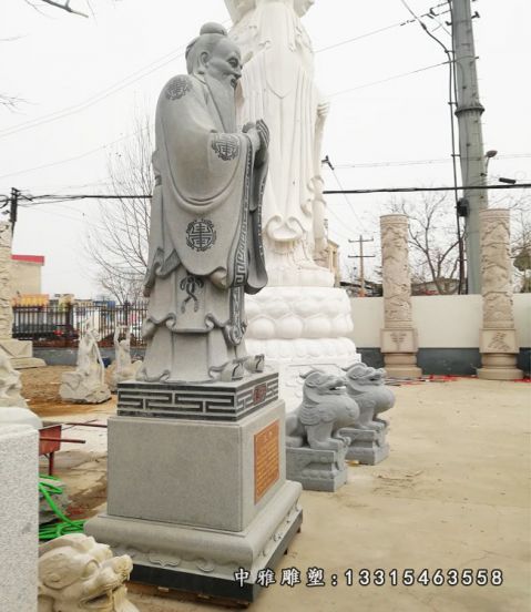 校园石雕孔子雕塑