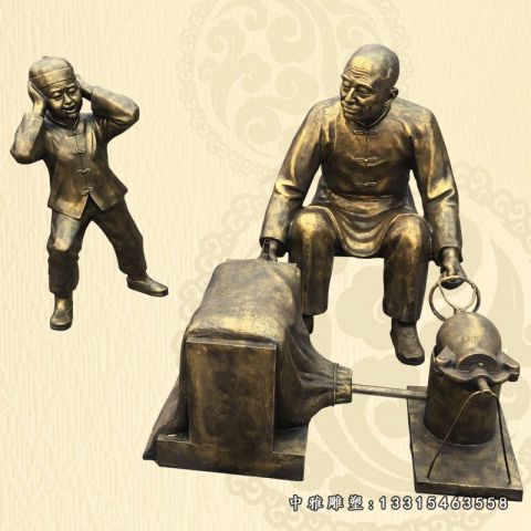 小品铜雕爆米花人物