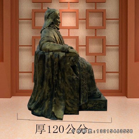 铜雕名人成吉思汗