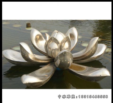 不锈钢水景荷花雕塑