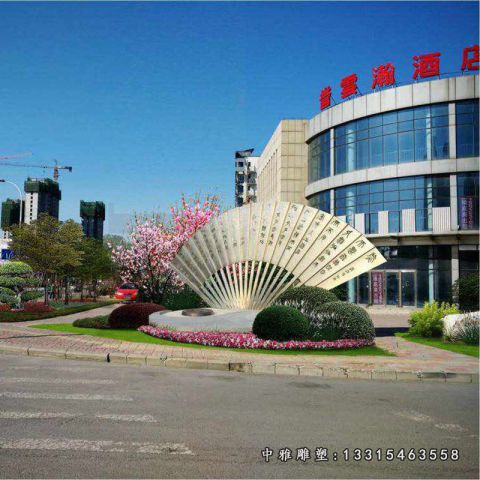 扇子不锈钢景观雕塑