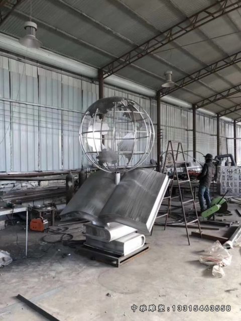 不锈钢校园书籍雕塑