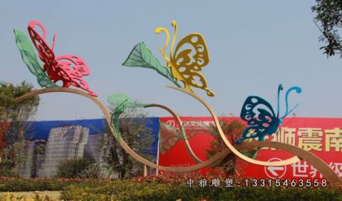 彩色不锈钢蝴蝶动物雕塑