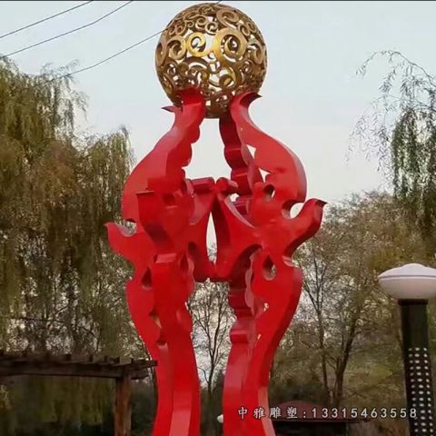 不锈钢广场镂空圆球雕塑