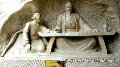 石雕张仲景人物