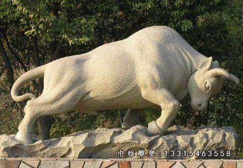 石雕广场开荒牛