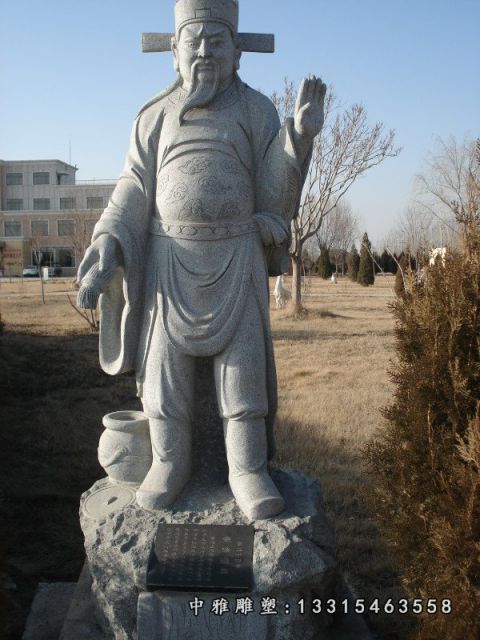 孝道石雕人物雕塑