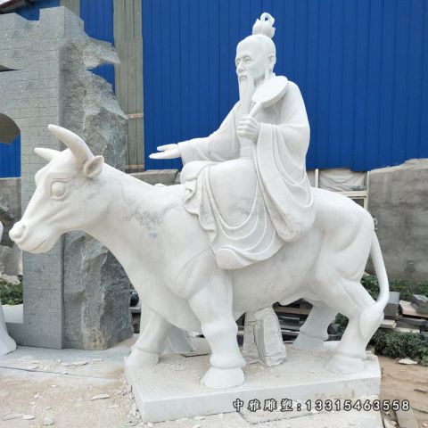 石雕古代人物老子