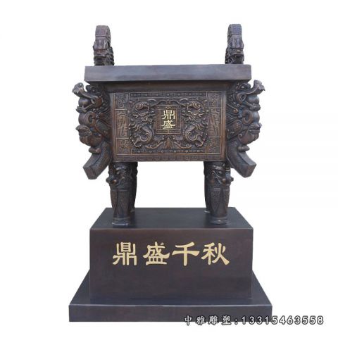 四足铜雕鼎