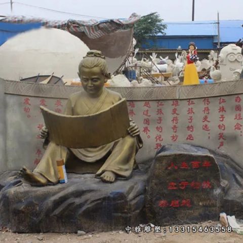 校园读书铜雕人物雕塑
