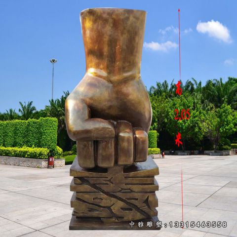 法治铜雕景观雕塑