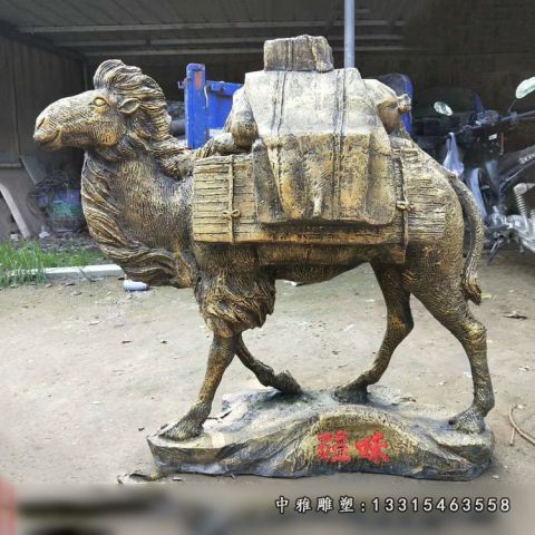 铜雕沙漠骆驼