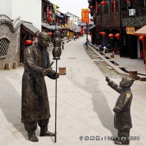 铜雕步行街糖葫芦人物雕塑