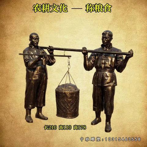 铜雕步行街民俗人物 