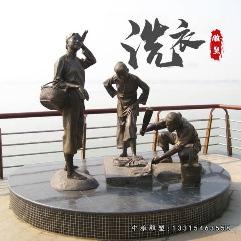 铜雕步行街洗衣服人物雕塑