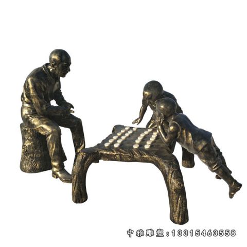 铜雕公园下棋人物雕塑