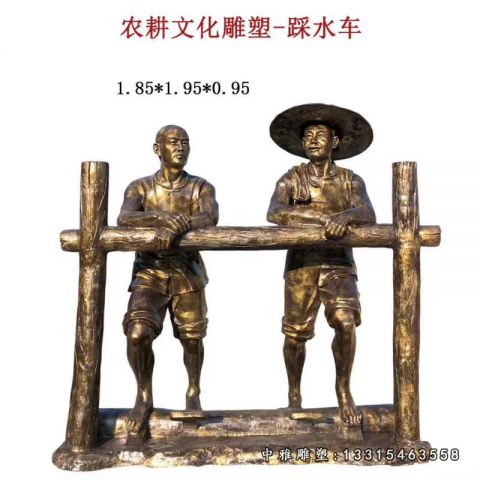 田园铜雕农耕人物雕塑