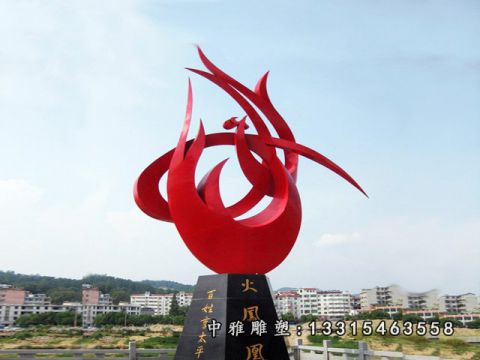 大型不锈钢凤凰雕塑