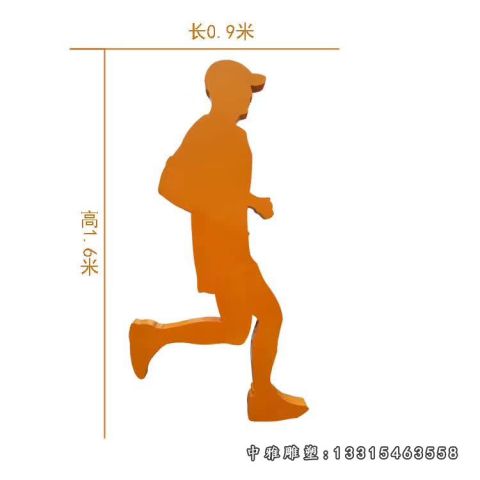 抽象不锈钢跑步人物雕塑