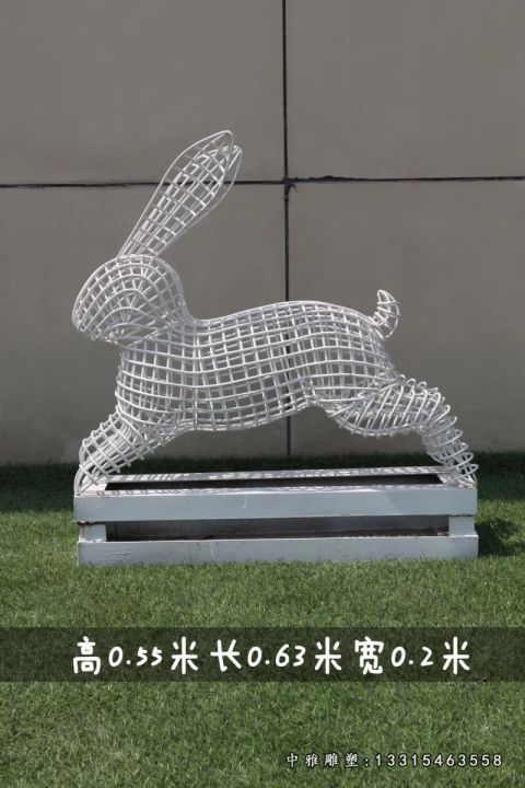 公园兔子不锈钢雕塑
