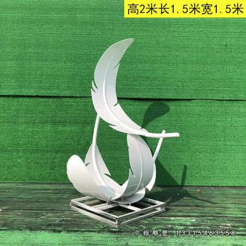 不锈钢动物羽毛雕塑