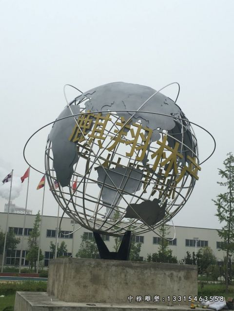 景观不锈钢地球仪雕塑