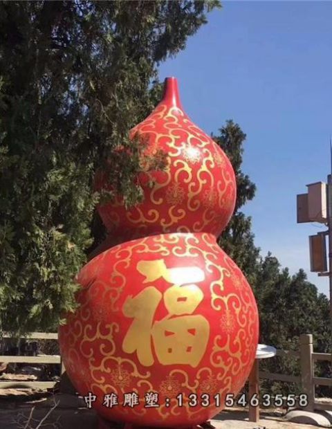 葫芦不锈钢景观雕塑