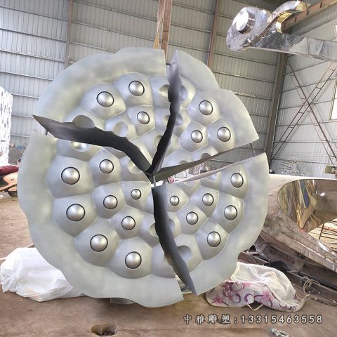 不锈钢公园莲蓬景观雕塑 