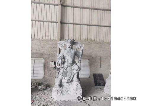 石雕历史人物关公