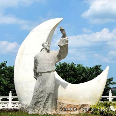 诗仙石雕李白