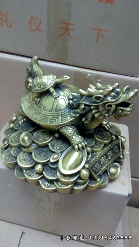 铜雕招财龙龟雕塑