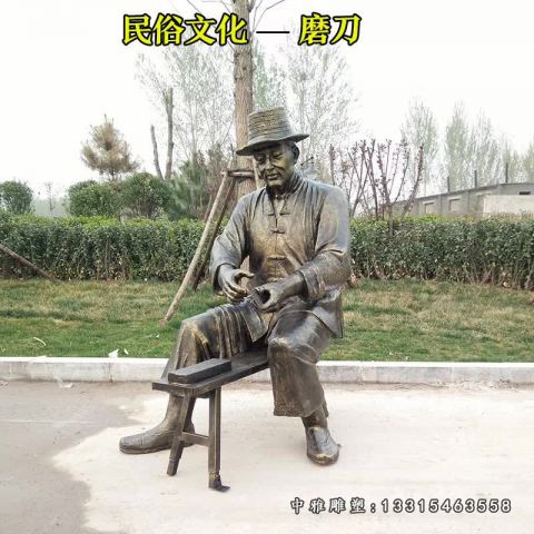 铜雕商业街民俗人物雕塑