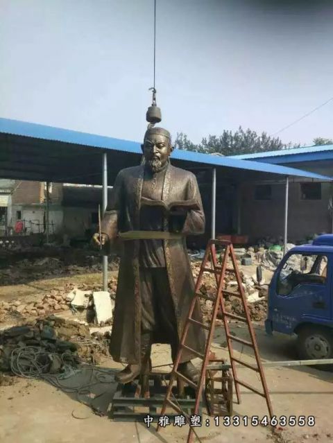 铜雕广场少数民族