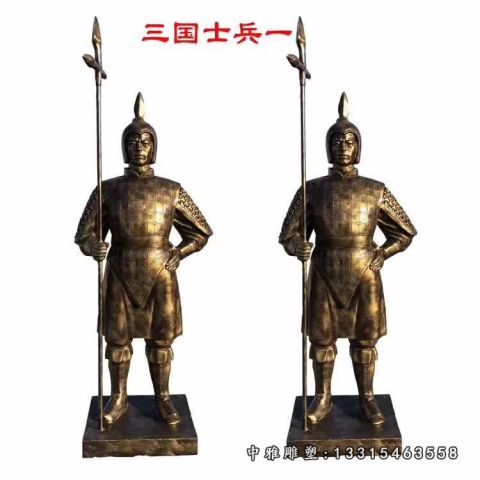 铜雕士兵广场雕塑