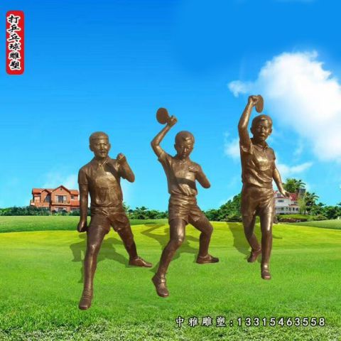 铜雕公园运动人物雕塑
