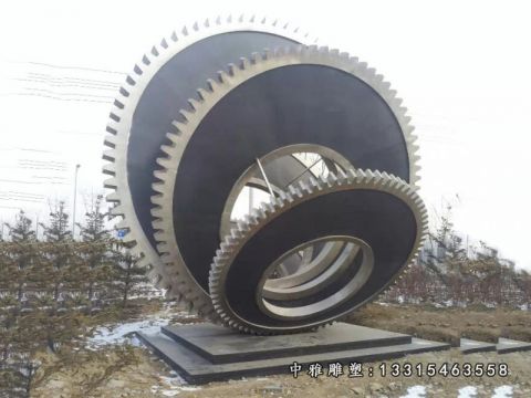 不锈钢广场齿轮雕塑