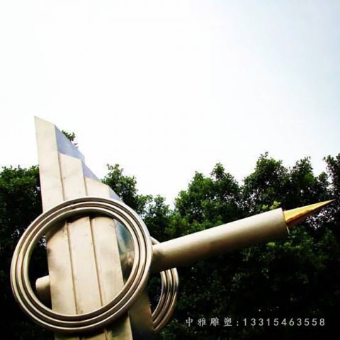 不锈钢校园钢笔景观雕塑
