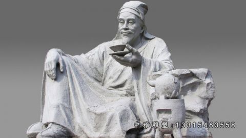 石雕茶圣陆羽