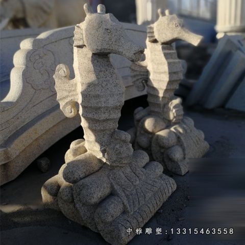 石雕动物海马