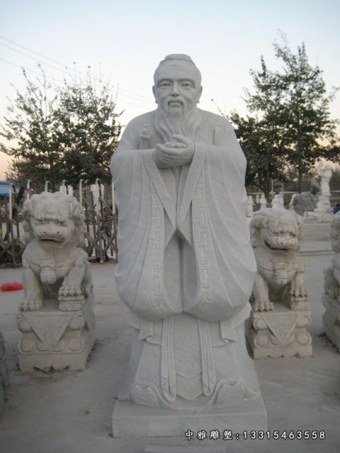 古代人物石雕老子