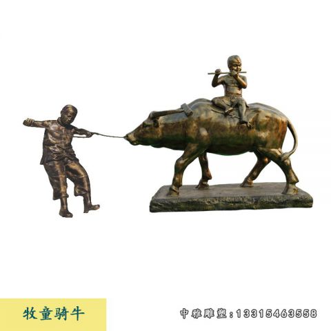 公园铜雕牧童雕塑